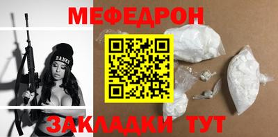 МДМА Апрелевка