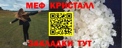 МДМА Апрелевка