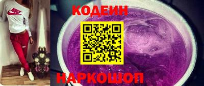 Альфа ПВП Аргун