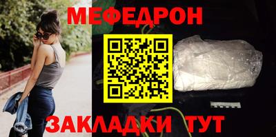 МДМА Апрелевка
