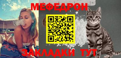 Альфа ПВП Аргун