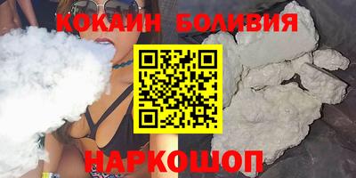 МДМА Апрелевка