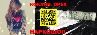 МДМА Апрелевка