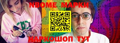 Альфа ПВП Аргун