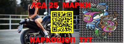 МДМА Апрелевка