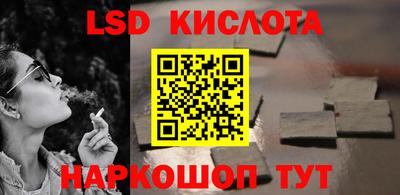 МДМА Апрелевка