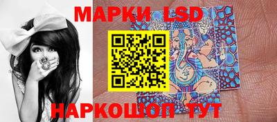 Альфа ПВП Аргун