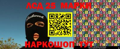 Альфа ПВП Аргун