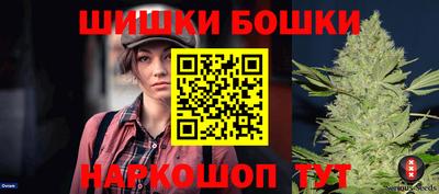 Альфа ПВП Аргун