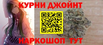 Альфа ПВП Аргун