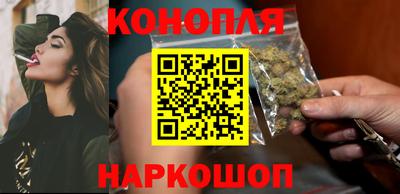 амф Апшеронск