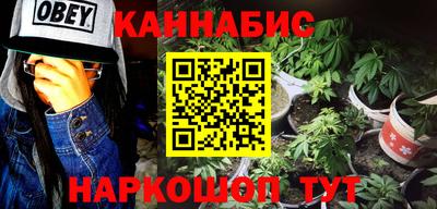 амф Апшеронск