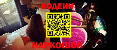 МДМА Апрелевка