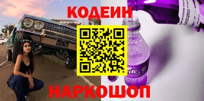 Альфа ПВП Аргун