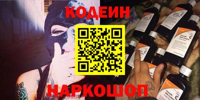 Альфа ПВП Аргун