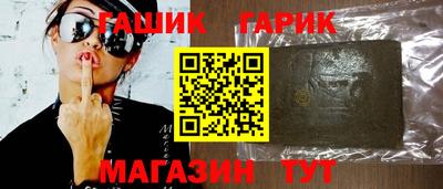 Альфа ПВП Аргун