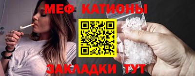 амф Апшеронск