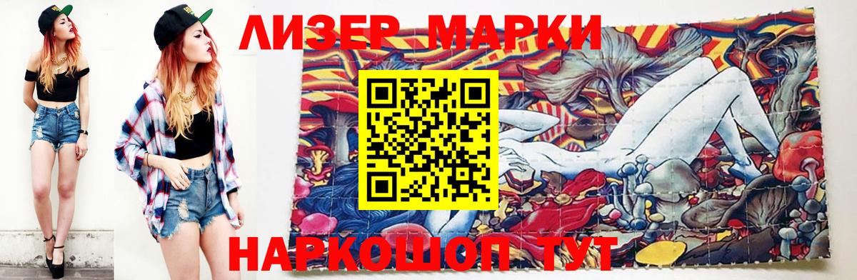 Богородицк  мега как зайти  Вход с VPN  ЛСД экстази кислота  ЛСД экстази 